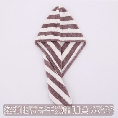 Leopard Femei Pălărie de uscare a părului Machiaj Suport pentru coadă de cal Lady Prosop din microfibră absorbant de apă Căciulă de baie Prosop de păr din microfibră