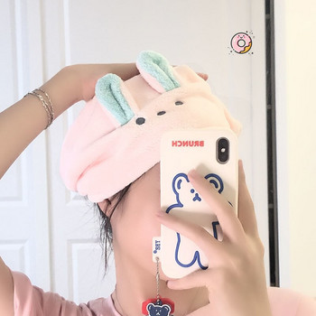 Корейски жени Шапка за суха коса Фина поларена Сладко зайче Мече Кърпи Абсорбираща мека сладка кърпа за коса Шампоан Шапка за душ Суха кърпа за коса