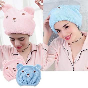 New Lovely Cat Hair Drying Cap Καπάκι ντους για Γυναικεία Bath Spa Microfiber Πετσέτα Καπέλο για Μπάνιο Αξεσουάρ Μπάνιου 27,5*24,5cm