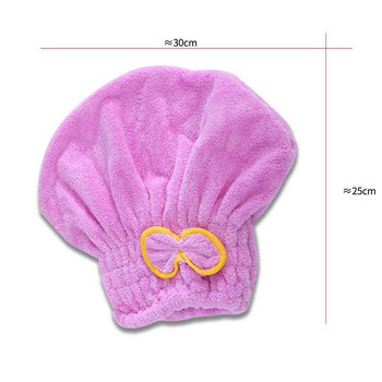 Хавлиена кърпа за сушене на мокра коса Бързосъхнеща кърпа от микрофибър Супер абсорбираща спа шапка с панделка Шапка за душ Аксесоари за баня за жени