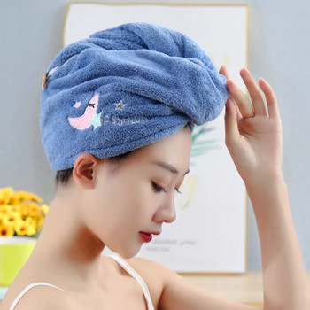 Микрофибър след душ уплътняване на косата за сушене обвивка момичета бродирана кърпа бързосъхнеща коса шапка шапка тюрбан глава обвивка инструменти за къпане