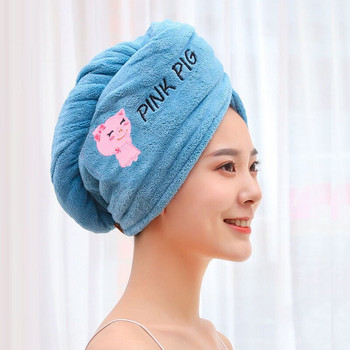 Xin Chen 2022 Γυναικείες πετσέτες πετσετών μικροϊνών Πετσέτες μπάνιου για ενήλικες Πετσέτες σπιτιού Terry Πετσέτες μπάνιου για στέγνωμα μαλλιών