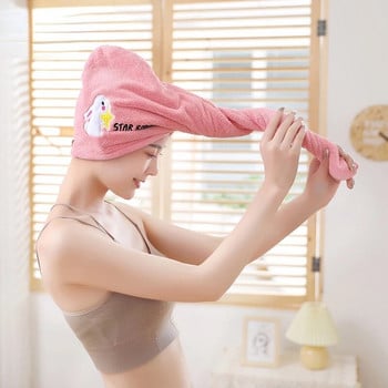 1 ΤΕΜ. Πετσέτα μαλλιών που στεγνώνει Γυναικεία Ξηρά Καπάκι ντους Γυναικεία πετσέτα μικροϊνών Περιτύλιγμα κεφαλής τουρμπάνι