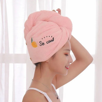 Πετσέτα Γυναικεία Καπέλα ντους για κορίτσια Magic Microfiber Πετσέτα Καπέλα μπάνιου για Γυναικεία Καπέλα για στεγνά μαλλιά Απαλό στέγνωμα γρήγορου στεγνώματος για το κεφάλι Lady Turban