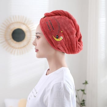 Πετσέτα Γυναικεία Απορροφητική Γρήγορη Απορροφητική Μπάνιο Μπάνιου Παχύ ντους Μακριά σγουρά μαλλιά Καπάκι από μικροΐνες Wisp Dry Head Πετσέτα μαλλιών