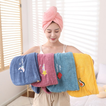 Дамски микрофибърни кърпи за сушене на коса Шапка за баня за баня Бързосъхнещи меки шапки за коса Magic Super Absorbent Turban Инструменти за къпане