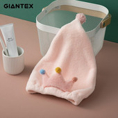 GIANTEX Femei Prosoape de baie Prosop din microfibră Prosop de păr Prosoape de baie pentru adulți toallas serviette de bain recznik handdoeken
