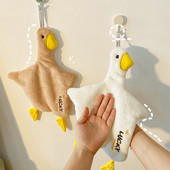 Rajzfilm állat baba kéztörlő aranyos kacsa konyhai nedvszívó törlőkendők fürdőszoba mosó zsebkendő gyorsan száradó törölközők