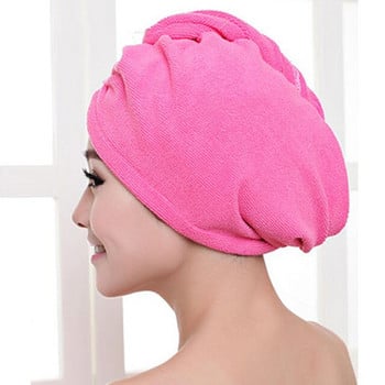 1 PCS Микрофибърна обвивка за сушене на коса след душ Дамска кърпа за момичета Бързосъхнеща шапка за коса Шапка Тюрбан Обвивка на главата Инструменти за къпане