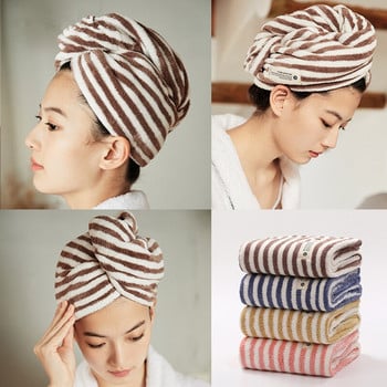 Бързосъхнеща кърпа Hair Magic Drying Turban кърпа против акари за възрастни деца Микрофибърна кърпа за сушене на коса