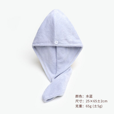 1 buc șapcă de duș din microfibră prosop Căciuli de baie pentru femei, fete, șapcă de păr uscat, uscare rapidă, moale, pentru doamnă, turban, prosoape de păr brodate