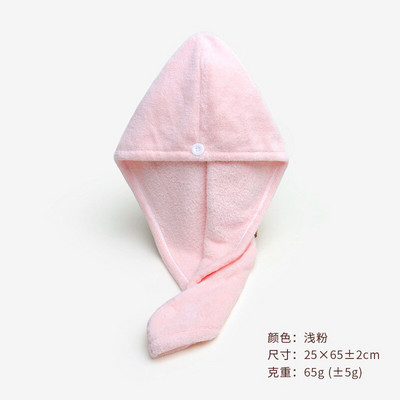 1 buc șapcă de duș din microfibră prosop Căciuli de baie pentru femei, fete, șapcă de păr uscat, uscare rapidă, moale, pentru doamnă, turban, prosoape de păr brodate