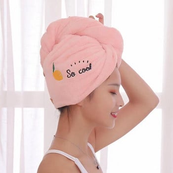 Мека кърпа за коса за момичета от микрофибър Супер абсорбираща бързосъхнеща вълшебна шапка за душ за жени Тюрбан за коса за баня Twist Head Wrap