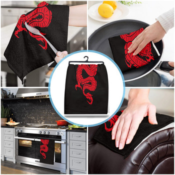 Red Dragon Dragon Claw Art Кухненска кърпа Микрофибърна кърпа за съдове Чаена кърпа Мека домакинска супер абсорбираща кърпа за почистване