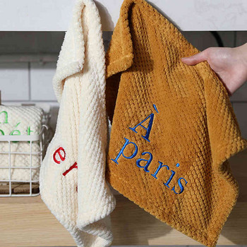 Меки кърпи за ръце с бродерия на букви Кухня и баня Хавлиени кърпи за ръце с висящи халки Бързосъхнещи меки абсорбиращи кърпи от микрофибър