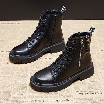 Cizme moderne de dama cu fermoar - culoare neagra