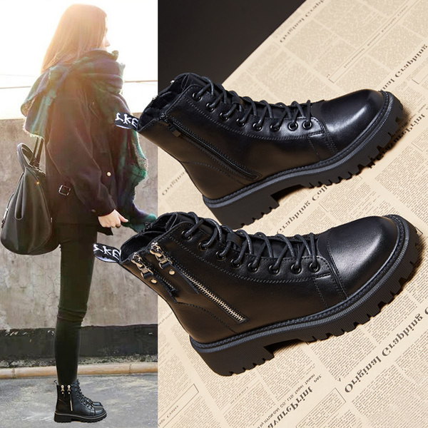 Cizme moderne de dama cu fermoar - culoare neagra