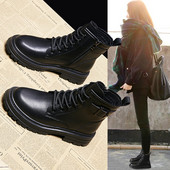 Γυναικεία μοντέρνα βρετανικά μποτάκια με κορδόνια με μεταλλική αγκράφα