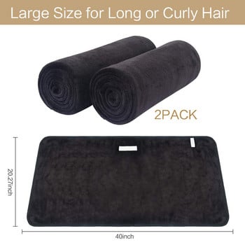 Sunland Мека микрофибърна кърпа за сушене на коса Голям супер абсорбиращ магически тюрбан за коса за сушене на дълга коса 20 инча X 40 инча 2 пакета