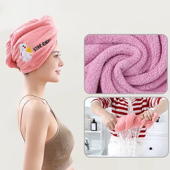 Дамска шапка за сушене на коса Бързосъхнеща шапка за кърпа за коса Шапка за домашна баня Изтриване на косата Микрофибър Супер абсорбираща тюрбан Шапка за сушене на коса