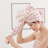 Prosop Femei Fete Magic Microfibre Dus Cap Prosop Caciuli de baie pentru Femei Par uscat Cap Uscare rapida Moale pentru Lady Turban Cap