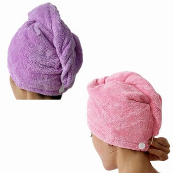 Коралово кадифена кърпа за коса Бързосъхнеща кърпа за коса Супер абсорбираща бързосъхнеща кърпа за жени Микрофибърна шапка за сушене на коса с копче