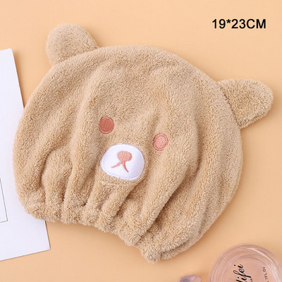 1 buc. Prosoape de baie cu uscare rapidă, drăguț, moale, cu model de urs, articole de baie, poliester/nailon, pentru copii, șapcă de păr uscat