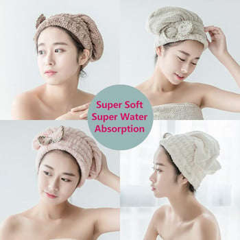 VEHHE Women Super Water Absorbent Dry Hair Cap Bownot Magic Soft Fabric Elastic Wrap Turban Бързосъхнеща кърпа за баня Баня