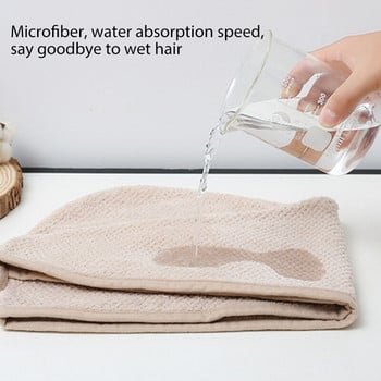 Микрофибърна кърпа за коса абсорбира водата и уплътнява шапката за душ. Бързосъхнеща опаковка. Тюрбан