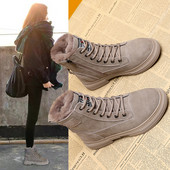 Cizme de dama in doua culori