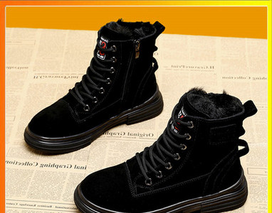 Cizme de dama in doua culori