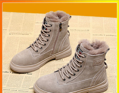 Cizme de dama in doua culori