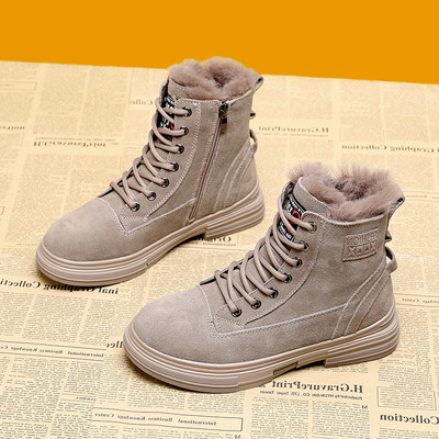 Cizme de dama in doua culori