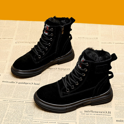 Cizme de dama in doua culori