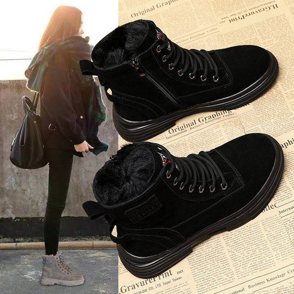 Cizme de dama in doua culori