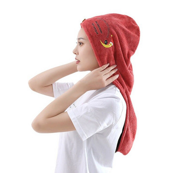 Μικροΐνες Γρήγορο στέγνωμα μαλλιών Πετσέτα μπάνιου Spa Moon Wrap Πετσέτα Αξεσουάρ μπάνιου Κόκκινο καπέλο για γυναίκες Επαγγελματικό καπάκι ντους