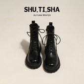 Cizme casual dama rotunde din piele ecologica - culoare neagra si maro