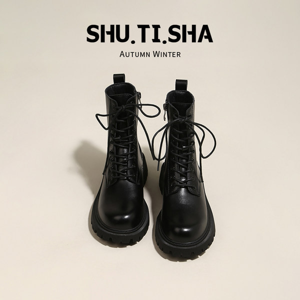 Cizme casual dama rotunde din piele ecologica - culoare neagra si maro