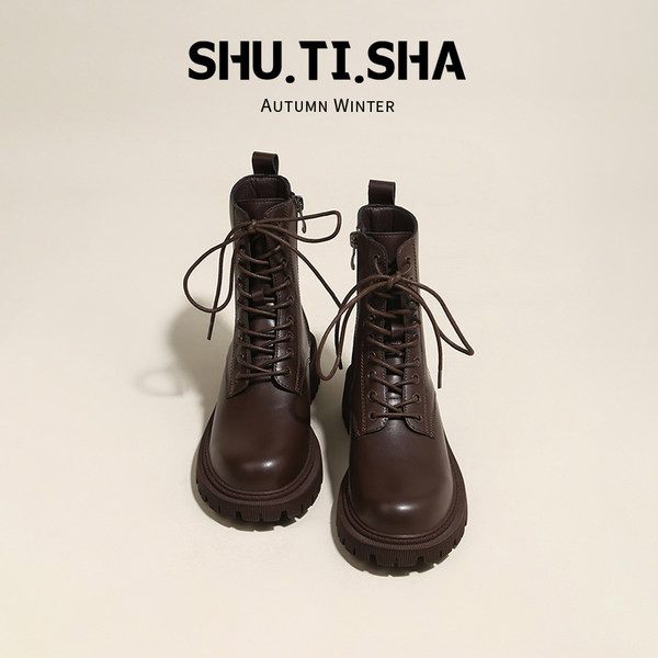 Cizme casual dama rotunde din piele ecologica - culoare neagra si maro