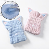 Drăguț prosop pentru uscare a părului, ultra absorbant, uscare rapidă, turban de păr, ultra absorbant, uscare rapidă, gaz