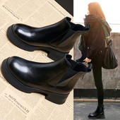 Cizme din piele model rotund pentru femei