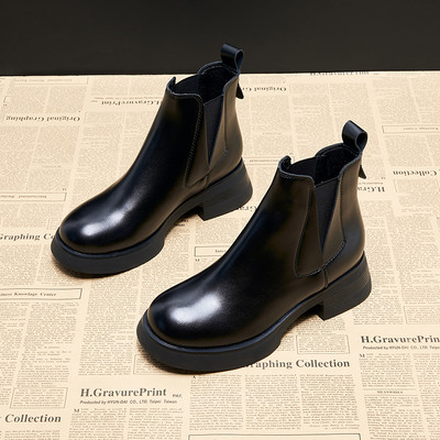 Cizme din piele model rotund pentru femei