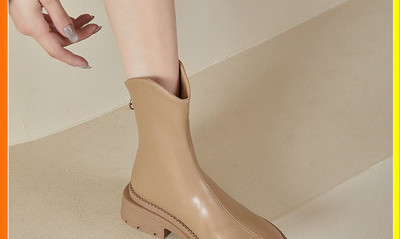 Tiszta női csizma modell