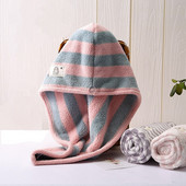 Şapcă pentru femei Prosop din microfibră cu dungi Absorbant de păr, cu uscare rapidă, moale, baie, pălărie de duş pentru copii, prosop împachetat 25*65CM