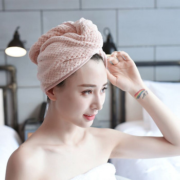 1 τεμ. Mrosaa Magic Microfiber Bathing Cap Quick Dry Hair Cap Turban Wrap Πετσέτα Καπέλο μπάνιου Χαριτωμένα μακριά μαλλιά Καπέλα ντους που στεγνώνουν τα μαλλιά