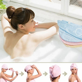 Lady\'s Magic Dry Hair Cap Πετσέτα Γρήγορης Στεγνώματος Πετσέτα μπάνιου Υπέροχη πετσέτα μπάνιου που στεγνώνει Μαλακό καπέλο κεφαλής μακιγιάζ Καλλυντικά Πετσέτες μαλλιών