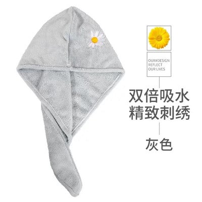 Mergaičių rankšluosčiai, greitai džiūstantys, greitai džiūstantys vonios rankšluosčiai greitai džiūstantys plaukams vonios rankšluosčiai plaukimo rankšluosčių kepurė Greitai džiūstantys plaukams rankšluosčių kepurė