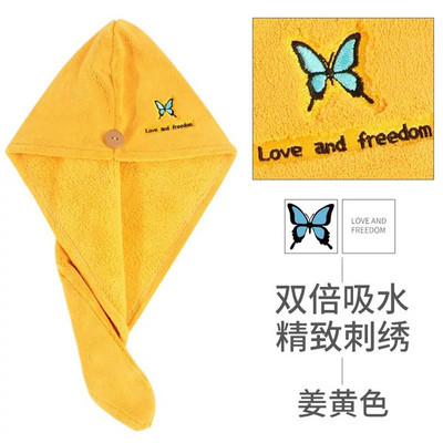 Mergaičių rankšluosčiai, greitai džiūstantys, greitai džiūstantys vonios rankšluosčiai greitai džiūstantys plaukams vonios rankšluosčiai plaukimo rankšluosčių kepurė Greitai džiūstantys plaukams rankšluosčių kepurė