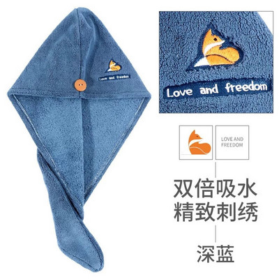 Mergaičių rankšluosčiai, greitai džiūstantys, greitai džiūstantys vonios rankšluosčiai greitai džiūstantys plaukams vonios rankšluosčiai plaukimo rankšluosčių kepurė Greitai džiūstantys plaukams rankšluosčių kepurė