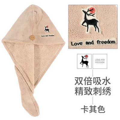 Mergaičių rankšluosčiai, greitai džiūstantys, greitai džiūstantys vonios rankšluosčiai greitai džiūstantys plaukams vonios rankšluosčiai plaukimo rankšluosčių kepurė Greitai džiūstantys plaukams rankšluosčių kepurė